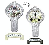 【モモタロニャン/モモタロニャン (キラホロ・レアランク)】 妖怪アークK5 ～挑め!最後の宝玉七将!～