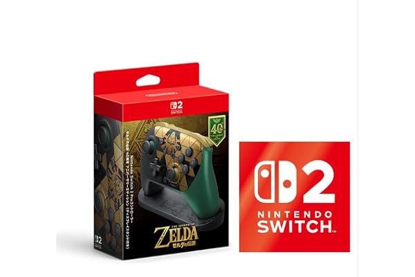 【任天堂純正品】Nintendo Switch 2 Proコントローラー ゼルダの伝説 40周年 アニバーサリーエディション（ディスプレイスタンド付き） 【Amazon.co.jp限定】 特典 Nintendo Switch 2 ロゴデザインステッカ