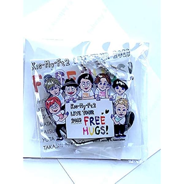 Amazon.co.jp: Kis-My-Ft2 【アクリルキーホルダー】LIVE TOUR