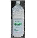 安全・サイン８ 凍結防止剤 （塩化カルシウム） ロードクリーン 2kg ペットボトル入り 5本セット