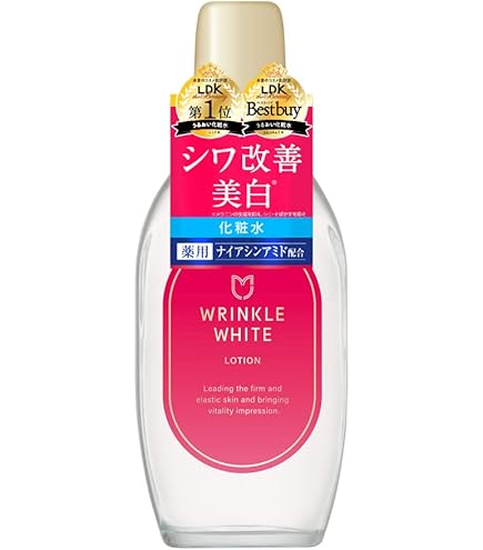 Amazon.co.jp: wrinkle white 薬用リンクルホワイトミルク 【医薬部外