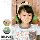 (ディラッシュ) DILASH日よけ付きキャップ/夏 54 カーキ