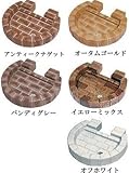 ウォータービュー　丸型ブリックパンＬ（アンティークナゲット）