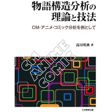 Amazon.co.jp 売れ筋ランキング: undefined の中で最も人気の