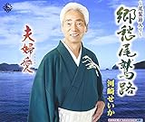 �`���h�ߓ���`���D���h�H