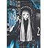 奥瀬サキ「火閻魔人～鬼払い～（2）」