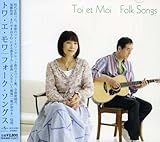 FOLK SONGS