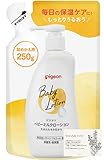 ピ ジョ ン pi ge on 0ヵ月〜 ベビーミルクローション 保湿 スキンケア (ベビーミルクローション詰替250g, 1個)