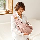 ベッタ (Betta) キャリーミー! プラス Carry me! plus パステルドット ローズ 新生児~2歳頃まで対象 簡単コンパクト!軽やかベビーキャリー