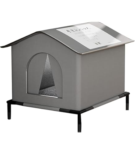 Amazon | 暖房付き 猫ハウス 冬用 屋外 大きめ ペットハウス 野良猫