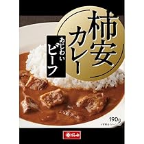 Amazon.co.jp: 【柿安オンラインショップ】柿安本店 柿安 ビーフ