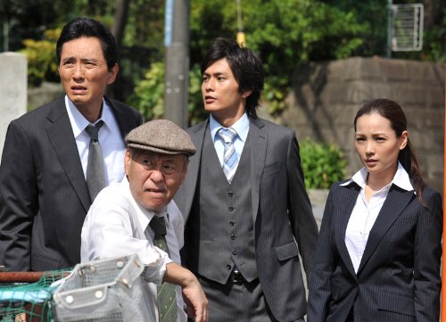 俺の空 刑事編 画像 壁紙 ドラマ