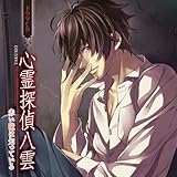 �h���}CD�u�S��T�㔪�_ �Ԃ����͒m���Ă���v