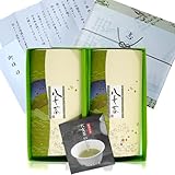 香典返し 葬儀お返し ギフト 仏事 お茶 緑茶 煎茶 YH2-20 八女茶の里