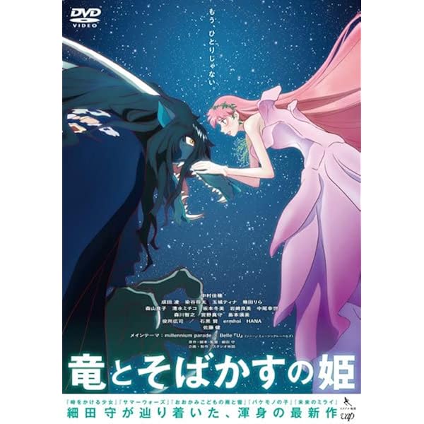 [425608]異世界食堂(12枚セット)第1期 全6巻 + 第2期 全6巻【全巻セット アニメ 中古 DVD】ケース無:: レンタル落ち Amazon.co.jp: 異世界食堂 第1期 全6巻 + 第2期 全6巻 [レンタル