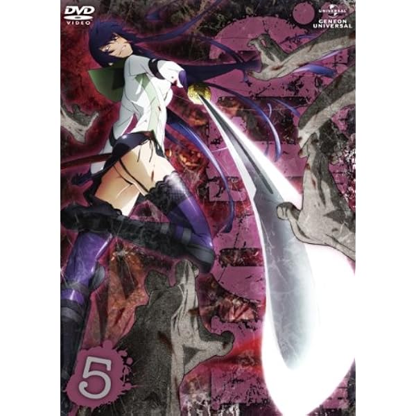 Amazon.co.jp: 学園黙示録 HIGHSCHOOL OF THE DEAD 6 [DVD