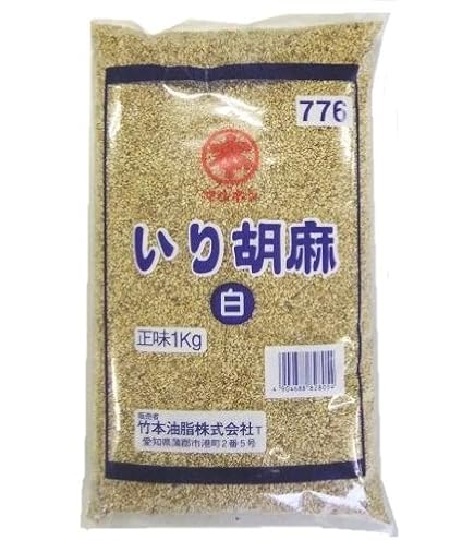 Amazon.co.jp: かどや いりごま 白 1kg×12袋 : 食品・飲料・お酒