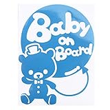 ブルー（青） Baby on board〈帽子 蝶ネクタイ くま クマ ベア 動物〉ステッカー 窓ガラス用シールタイプ 車の後ろ 妊婦 ※吸盤・マグネット...