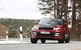 2014レンジローバーEvoque by Larteデザイン18 x 24メタルアルミ壁アート