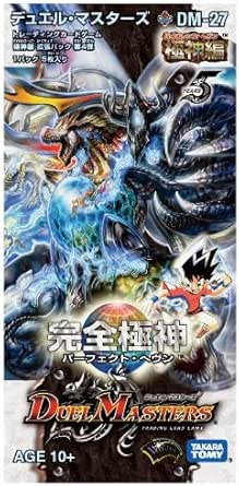 Amazon Co Jp デュエル マスターズ Dm 27 極神編拡張第4弾 完全極神 Box