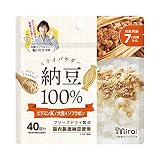 離乳食パウダー ミライパウダー 納豆パウダー 乳児用規格適用食品 大豆イソフラボン ７か月から 国産大豆 おかゆ ベビーフード 赤ちゃん 粉末 ビタミンK 無添加 食塩不使用 (納豆(40g))