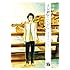 今井大輔「古都こと -ユキチのこと-(1)」