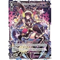 【PSA10】??? ミュウ WIXOSS PSA10】??? ミュウ WIXOSS