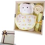 今治タオル ギフト 出産祝い ギフトセット ベビーギフト 出産 お祝い プレゼント 男の子 女の子 日本製