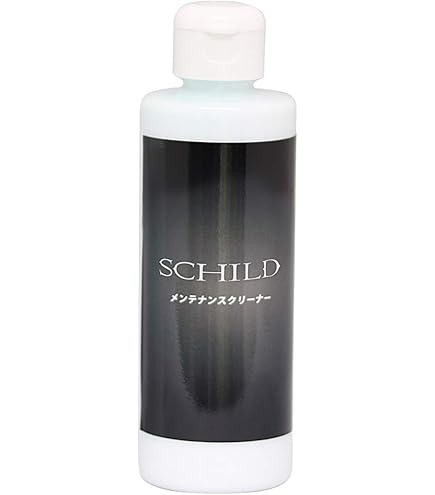 Amazon.co.jp: グラスコーティングガードコスメSP ウォーター