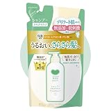 カ ウ ブランド 無添加シャンプー さらさらケア 詰替用 360mL 自然派シャンプー 敏感肌 ヘアケア オリジナルロゴ入りパッケージH