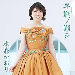 �Ԃ̓��� / ���X������