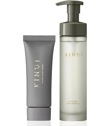 Amazon.co.jp: Yunth ユンス 生VC 導入美容液 28日分 +美白シート