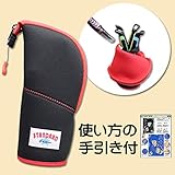 彫刻刀セット ソリッド ブラック 全鋼製 (右利き用)