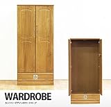 日本製 幅80cm 高さ180cm ワードローブ 服吊り 桐製 完成品【開梱設置付き】