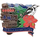日本百名山[ピンバッジ]2段 ピンズ/赤城山 エイコー トレッキング 登山 グッズ 通販
