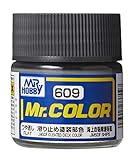 GSIクレオス Mr.カラー 艦船模型用カラー 滑り止め塗装部色 模型用塗料 C609