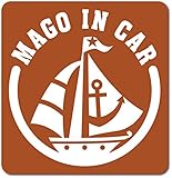 imoninn MAGO in car ステッカー　【マグネットタイプ】　No.13　ヨット　（茶色）