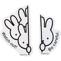 Amazon.co.jp: 【 miffy ミッフィー 】マグネットカーサイン 2個set
