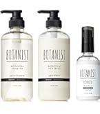 Amazon | BOTANIST ボタニスト シャンプー トリートメント ボディー