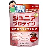 ALLUP ジュニア プロテイン 600g 140g 人工甘味料不使用 子供用 CPI ビタミン ミネラル 乳酸菌 (140g, 4フレーバーセット【マスカット・チョコ・レモン・グレープ】)