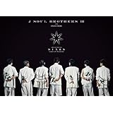 三代目 J SOUL BROTHERS LIVE TOUR 2023 “STARS” ～Land of Promise～ [DVD]
