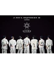 Amazon.co.jp: 三代目 J SOUL BROTHERS LIVE TOUR 2024 