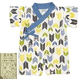 ボーイズベビーパジャマ[PETIT CADEAU]甚平風パジャマ|矢柄|和柄|ロンパースパジャマ|梨地|半袖パジャマ|男の子|男児|赤ちゃん 50-60cm ブルー