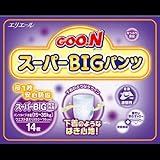 【まとめ買い】グーン スーパーBIGパンツ 14枚 ×2セット