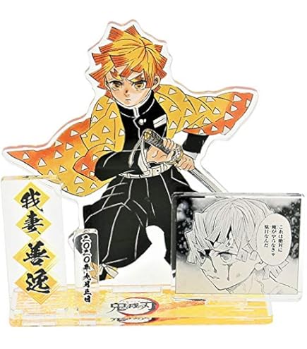 Amazon.co.jp: Dr.STONE 名場面 ジオラマ フィギュア 石神千空