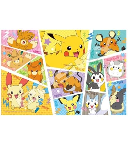 Amazon | エンスカイ(ENSKY) ポケットモンスター ピカチュウ&イーブイ