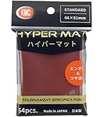 Amazon | カードバリアー ハイパーマットシリーズ ハイパーマット