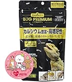 Amazon | 月夜野ファーム フタホシドライ 70g エサ フタホシ