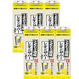 サントリー こだわり酒場のレモンサワーの素 1800ml ×6本 紙パック