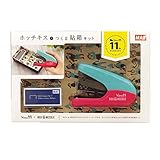マックス ホッチキス バイモ BOX&NEEDLE コラボ ブルー 11号針 HD-11FLK/BN1